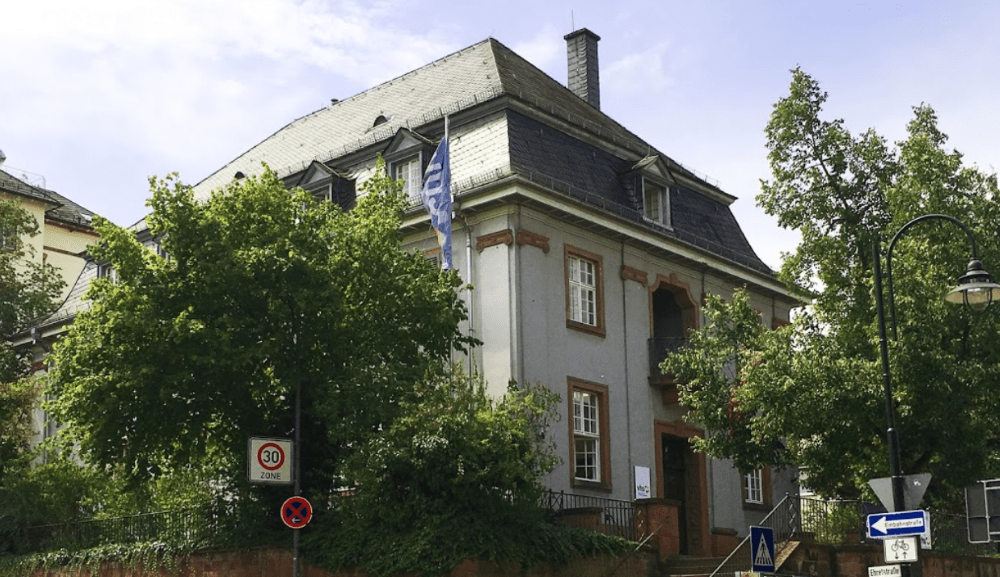 VHS Marktplatz Weinheim
